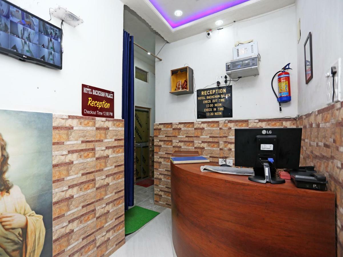 Bachchan Palace Hotel